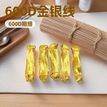 ���y600d���b���ƾ����uһ�����l�ɾ���������z�y�����|������