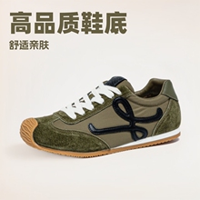 �͹ŵ�ӖЬŮ2025�ﶬ�¿�ٴ��Ь���e��Ь�������ܲ��\�Ӱ�Ь