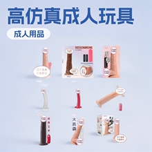 ̎��Ů������ˮ�����P�߷�������քӿ������Ʒ���lһ�����l