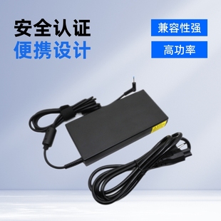 Wholesale 19.5V6.15A120W4.5 * 3.0mm blue port laptop charger for HP