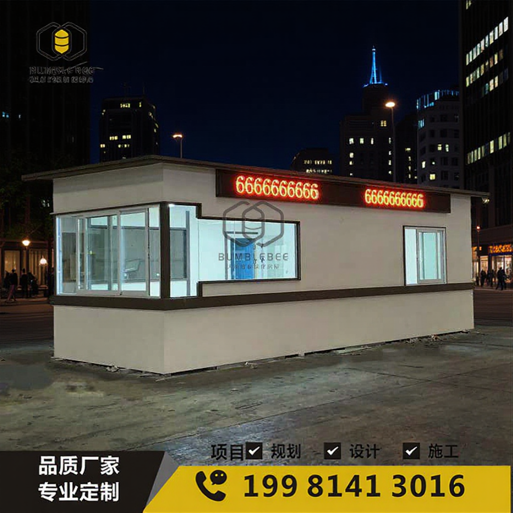True stone paint sentry box security booth parking lot toll office epidemic prevention duty room guard reception room community security post