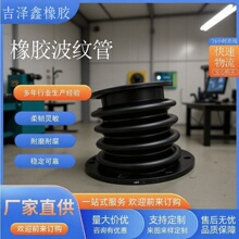 ��ˮ���m�ܷ�p����s��ն��沨�y���zҎ����|�����m����x