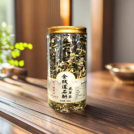 龙门南昆山特产金线莲石斛花草茶口感清香甘甜健康花茶惠州特产