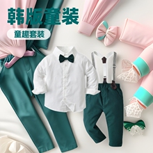 韩版童装儿童套装长袖衬衫背带两件套六一春秋新款男童周岁礼服