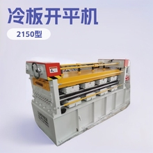 a_ƽC2mm\䓰_ƽЙCܾWƽC߾