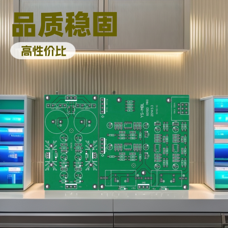 PCB厂生产多层线路板沉金工艺任选色全测出货可开增票医疗打样
