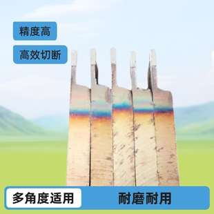 45��90���Д�܇���ȿ��M���Ѓȹ⺸�ӵ�YT15YG8YWYT726܇���M��