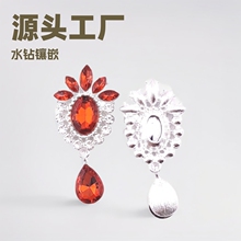 ���ԕr��肝M荱P�ۺ����Y����ˮ荾����R���b� diy�Ʒ������l