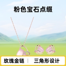 �羳���u�����Εr���朶��h�ɼ�����������Ʒ��W�����b