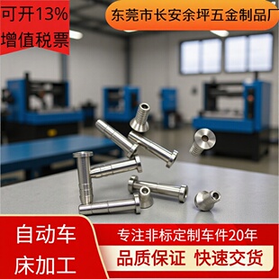 H59�~����Ԅ�܇���C�ӹ�����܇CNC����������ϙ��^