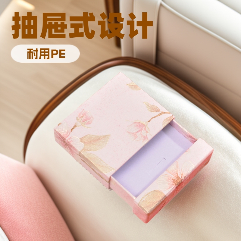 专用长方形包装盒抽屉式pe薄膜首饰收纳盒珠宝饰品戒指项链中国风