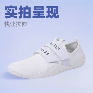 Velcro fitness shoes hard pull squat shoes weightlifting treadmill shoes soft bottom yoga indoor comprehensive dancing training shoes