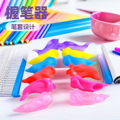 [Recommended]provide Wobi Cap of a pen Pen resting write tool series product design customized service