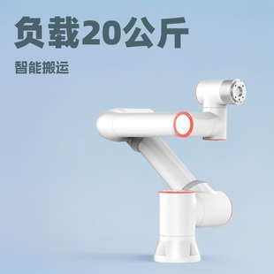 Faoyi Manipulator/Robot Fr20 Load 20kg Intelligent Handling, Palletizing, Welding in Stock
