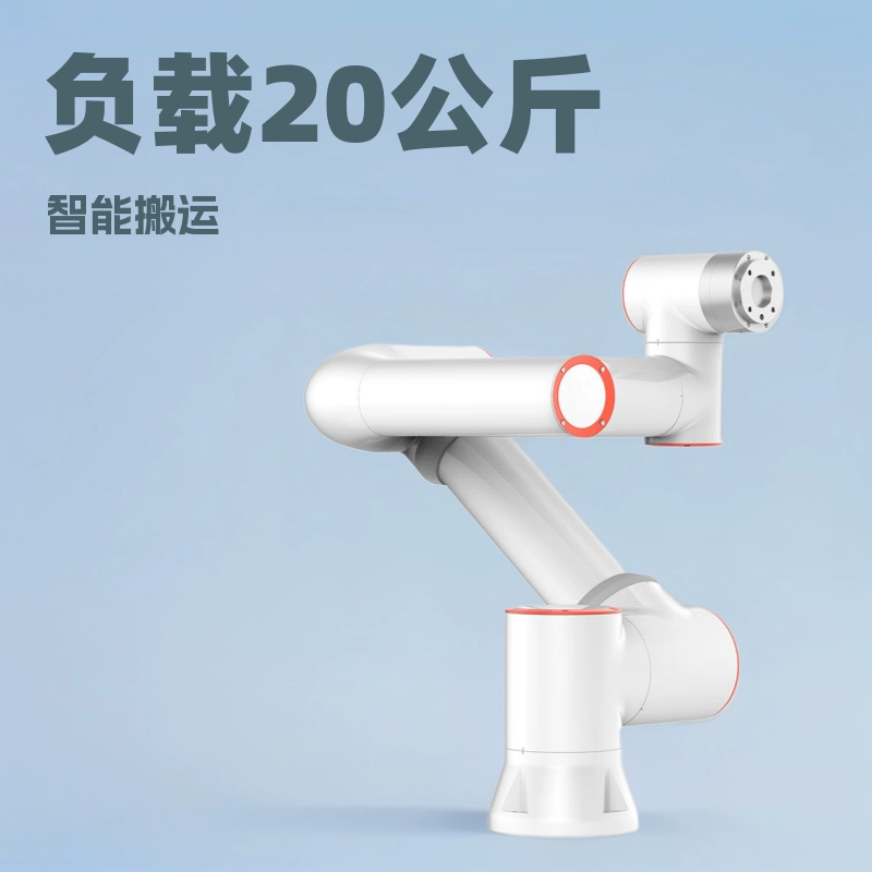 Манипулятор/робот FAOYI FR20 Load 20kg Интеллектуальная обработка, паллетирование, сварка на складе.