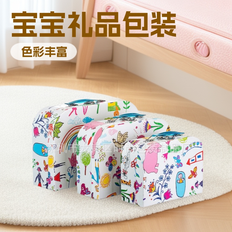 厂家专业做礼品包装盒 天地盖宝宝新生儿手提箱礼盒手提箱礼盒