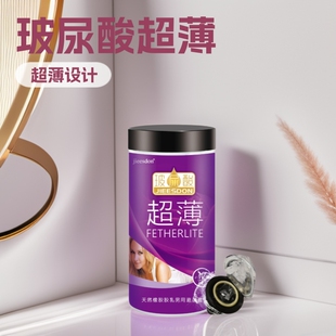 �W��˹12ֻ003�J�CͰ�bŮ�ð�ȫ��ֻ�b�����׳�����Ʒ���l����