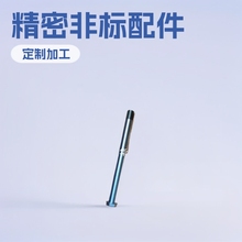 ���ݖ|ݸ���ڏV�ݏV�|���ؼӹ�����܇�����ęC�ӹ����ǘ����