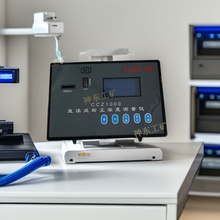 煤矿用直读式粉尘检测仪操做简单 现货供应CCZ1000直读式粉尘检测