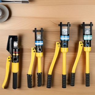 YQK-120 manual hand-held crimping pliers hydraulic crimping pliers integral copper aluminum nose terminal crimping tool