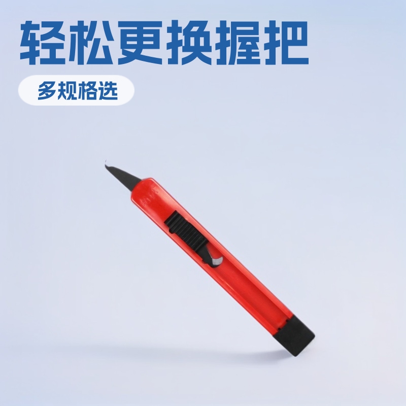 Golf club grip replacement tool, special club double-sided tape, hook knife, shaft clamp, solvent