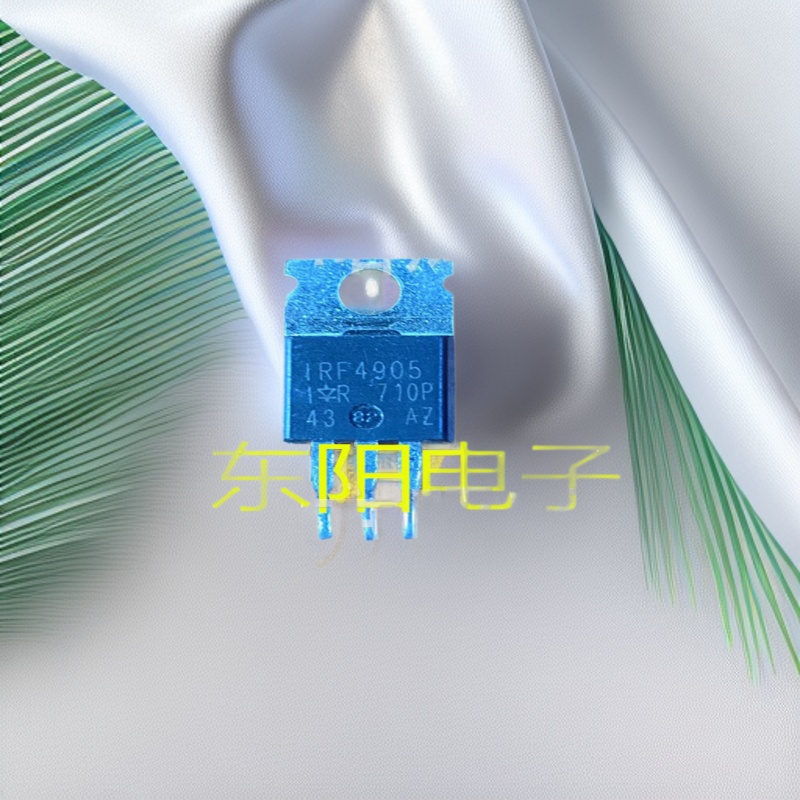 拆机场效应管IRF4905 IRF4905S P沟道-55V -74A 正品原字电脑测试