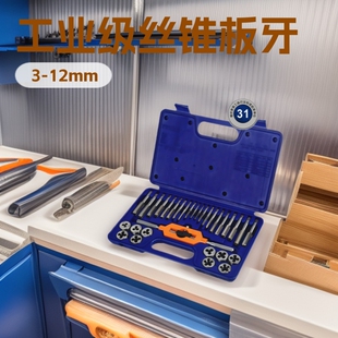 ����31PC�z�F�������b���z�C�������ýz��40PC���I��Ҏ���Rȫ