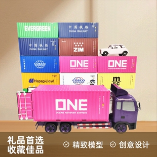 one���b��PͲ������ ��������؛����܇ģ��logo�YƷ ����܇ģ��