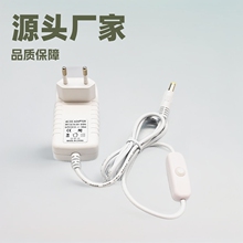 ��ɫŷ��5V2A 9V1A 12V1A 24V0.5A��Դ������ ��501���ص�Դ