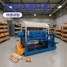 ���S���� ȫ�Ԅӽ��ٺ�ɵ��ЙC���a�� 2000Ƭ���г��͙C