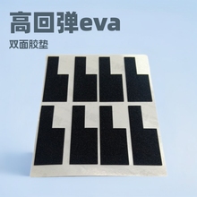 �F؛����eva����z�N ��ճeva�z�| �߻؏�eva�����_�| �p�汳�z�|