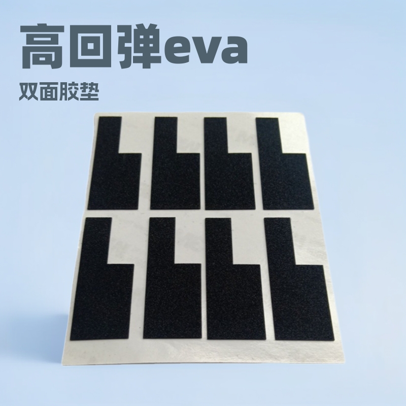 �ֻ���Ӧeva���ӽ��� ��ճeva���� �߻ص�eva���޽ŵ� ˫�汳����