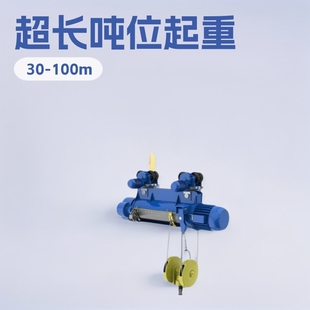 ���L��λ30-100m늄Ӻ��J�p�h�p���cͬ��ͬ��䓽z�K���ؙC�\��