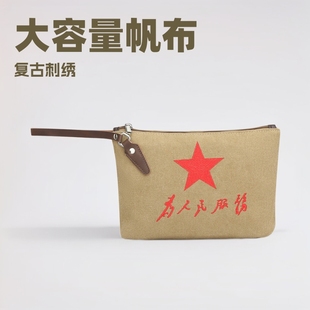 Serving the People Canvas Bag Men's Large Capacity Retro Classic Trendy Casual Embroidery Men's Clutch Bag Factory Wholesale