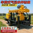 定制液压车载式大型钻井机
