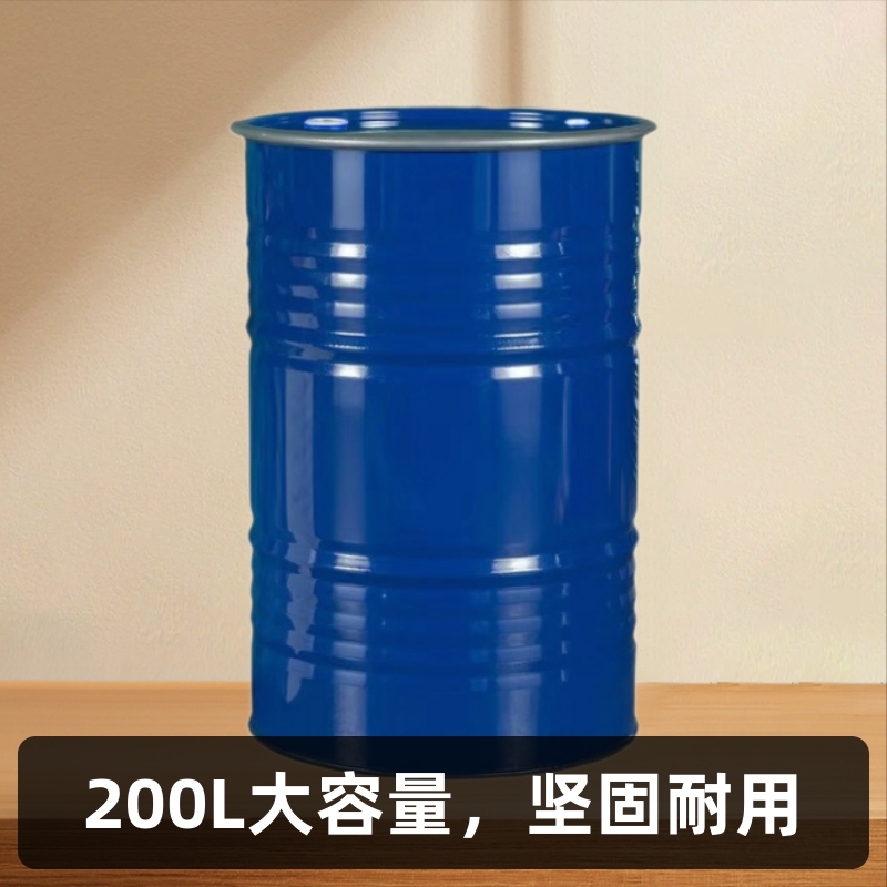 厂家直销200L铁油桶200升铁桶带盖子汽油桶专用化工铁通带内涂层