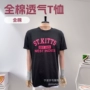 促销套头短袖青少年文化衫