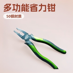 ����50#䓹��I��ƽ���ϻ��Q8�� �๦��ʡ���Q�� ��Ʒ�l��䓽z�Q