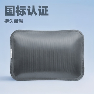 Wholesale Penson national standard hand warmer rechargeable hot water bag belly warmer mercerized electric heating tube