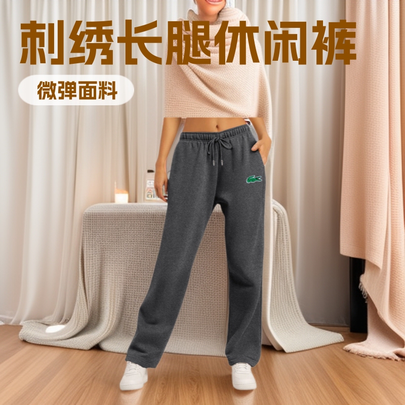 Cross-Border Foreign Trade Small Crocodile Embroidered Long-Leg Casual Pants European and American Loose and Comfortable Hot Girl Sweatpants Spring and Autumn Men's and Women's Pants Cross-Border Foreign Trade Small Crocodile Embroidered Long-Leg Casual Pants European and American Loose and Comfortable Hot Girl Sweatpants Spring and Autumn Men's and Women's Pants