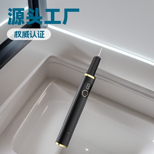 Source factory ultrasonic tooth cleaner first customer set reduction tooth cleaner personal care to calculus beauty tooth in stock and fast delivery