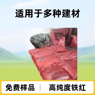 ��Ȼ���������F�t�o�C���3����2�F�t130  110 101 190 ɫ��