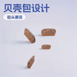 女士手拿包时尚简约复古印花零钱包手包链条钱包卡包定制手提贝壳