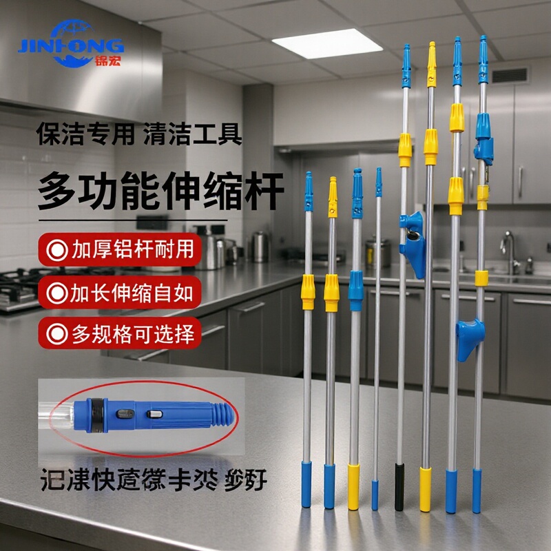 Glass Cleaning Artifact Extended Telescopic Pole Household Window Cleaning Wiper Door Head Exterior Wall High-rise Cleaning Tool