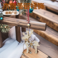 爆款乡村圣诞星星木质圣诞树装饰风格装饰挂饰圣诞节家居挂件可爱