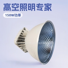 100W 150W 180W 150W  LED܇�g���S�S���߿�������������쾮��