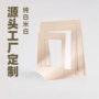 定制实木源头颜色画框