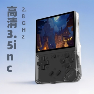 2025 Export New Retro Handheld R350S Arcade Nostalgic Handheld Game Console Private Model Source Manufacturer