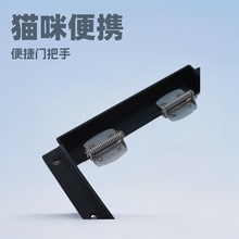 浣熊门  猫猫宠物用品浣熊门便捷好用宠物用门猫咪可爱便携单向门