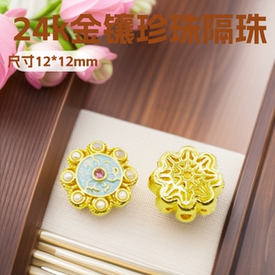 24k����ʯ����������diy�~���\�h���~�����K�Ʒ����L�Ʒ